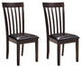 Hammis 2-Piece Dining Chair Set image