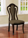 Rosalina Walnut/Beige Side Chair (2/CTN) image